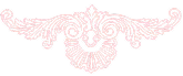 Ornement décoratif vintage symétrique de couleur rose pâle.